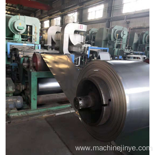 Steel Coil Edge Trimming Recoiling Line